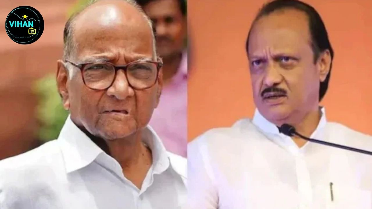 Ajit Pawar Pimpri Chinchwad Election