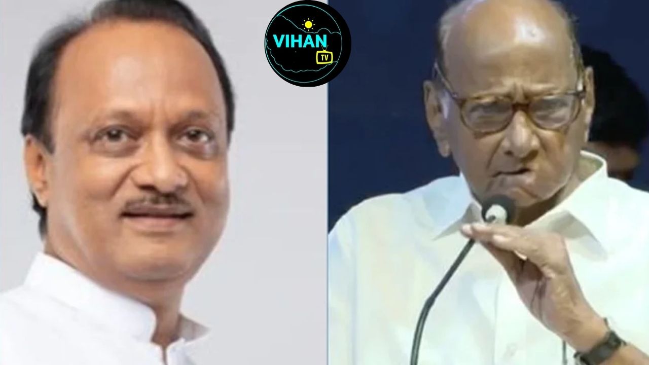 Ajit Pawar Pimpri Chinchwad Election