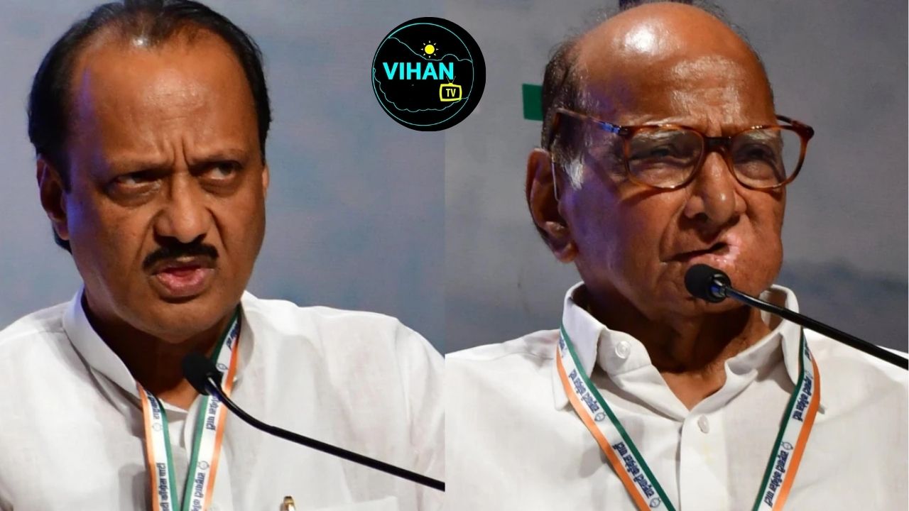 Ajit Pawar Sharad Pawar Reunion