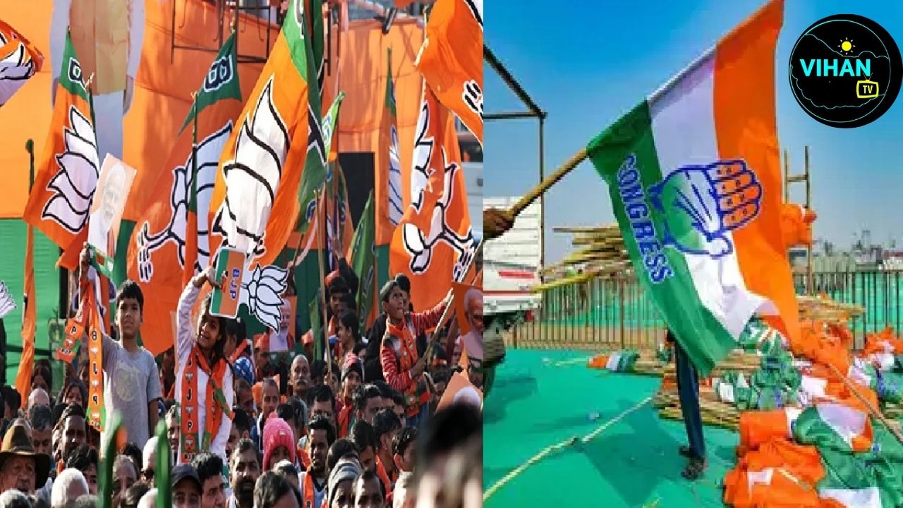 Goa Zilla Panchayat Election Results 2025