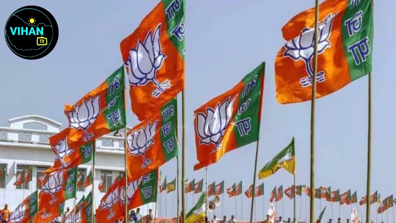 Goa Zilla Panchayat Election Results 2025