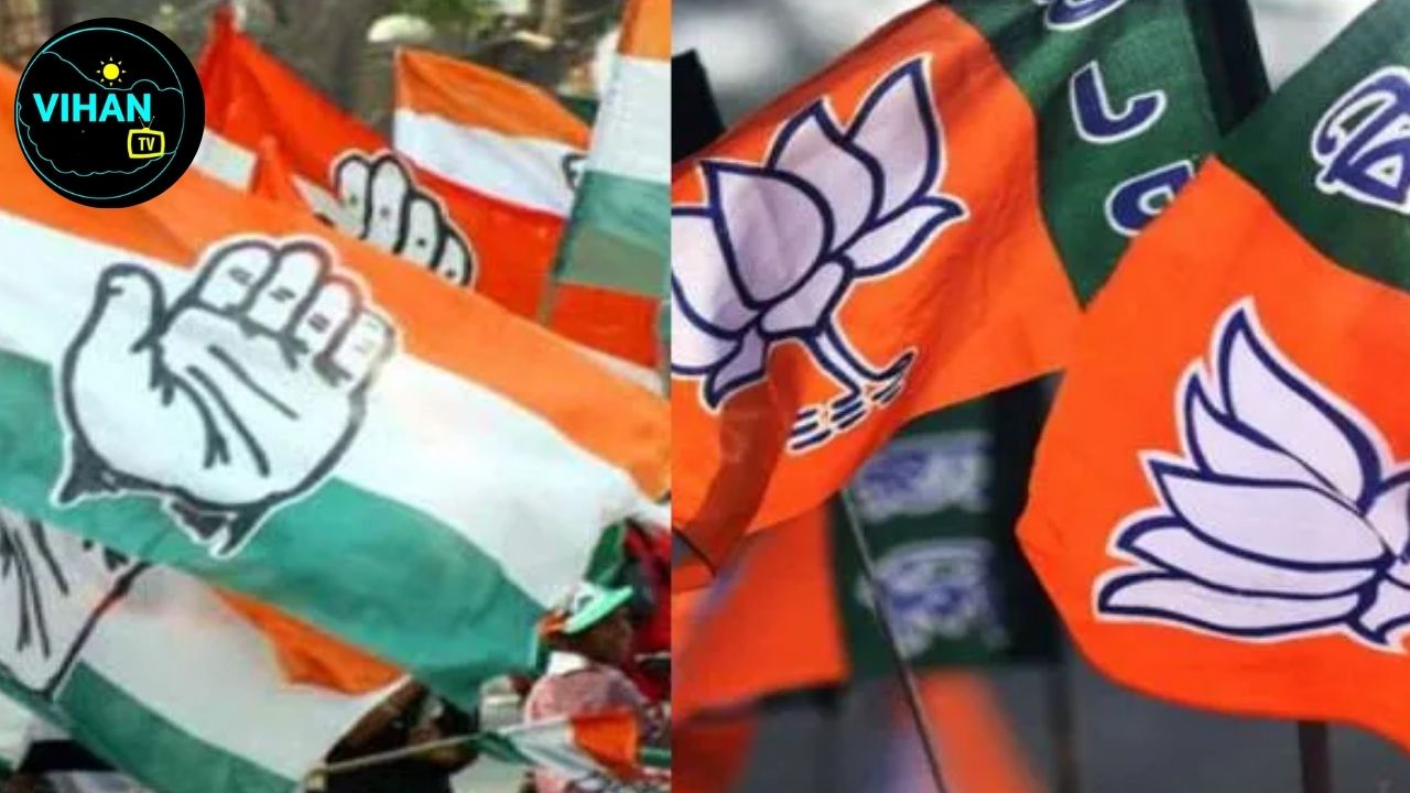 Goa Zilla Panchayat Election Results 2025