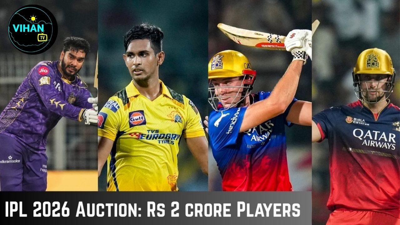 IPL 2026 Auction