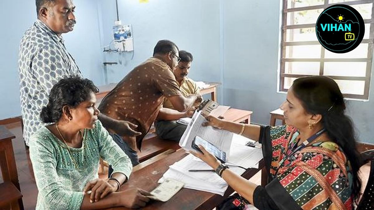 Kerala Electoral Roll