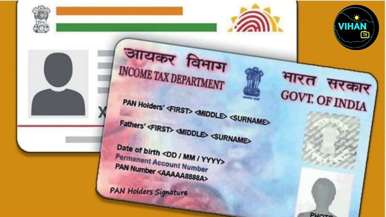 PAN Aadhaar Linking Deadline 2025