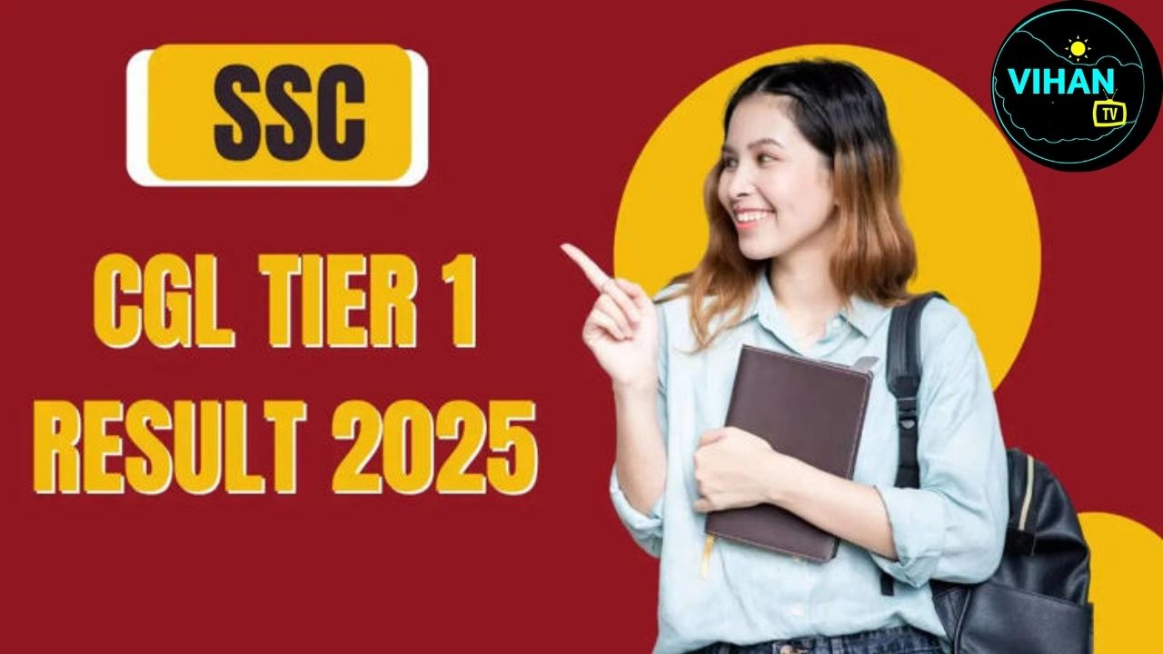 SSC CGL Tier 1 Result 2025