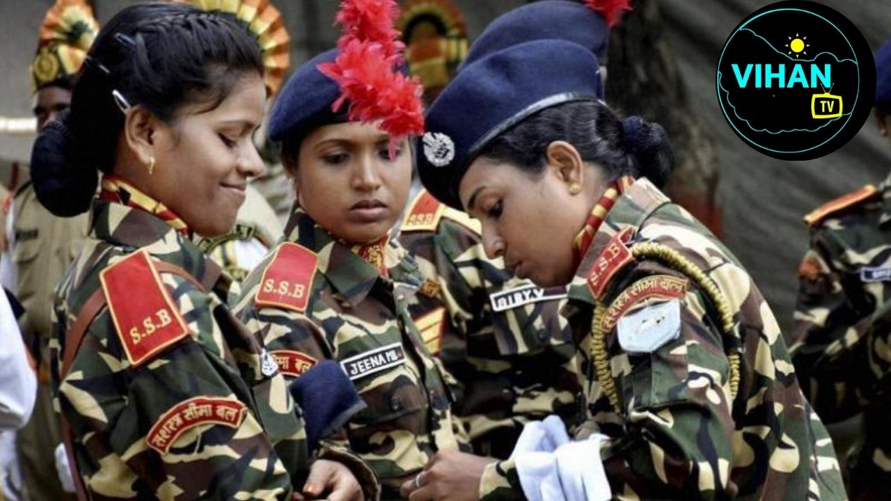 Sashastra Seema Bal (SSB)