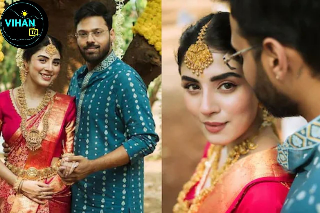 Adrija Roy Engagement Photos