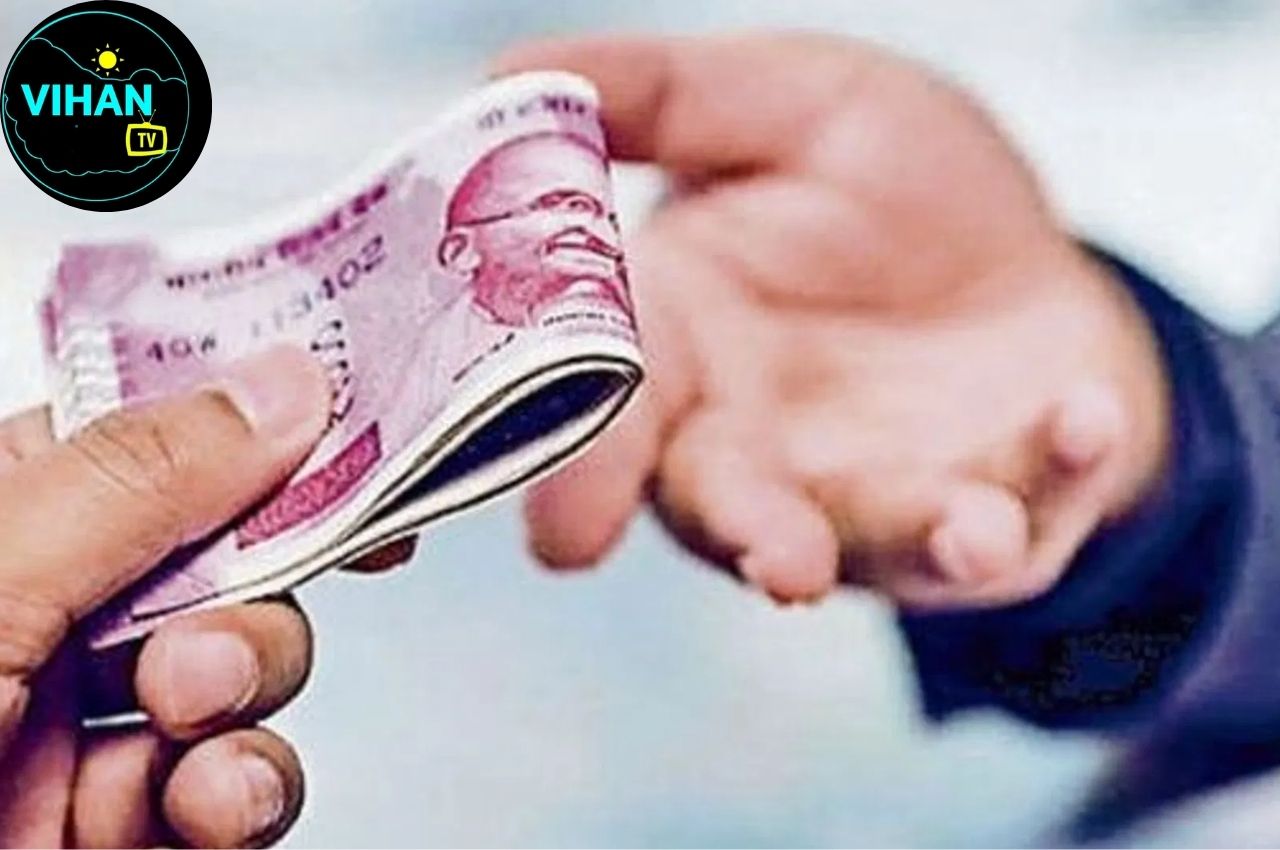 Baghpat Bribery Case