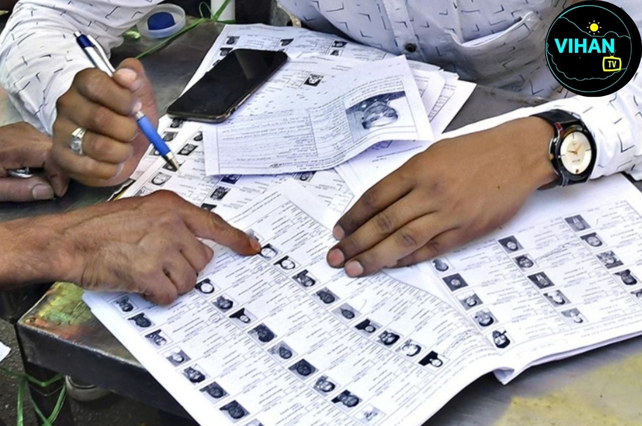 Bengaluru Municipal Corporation Election