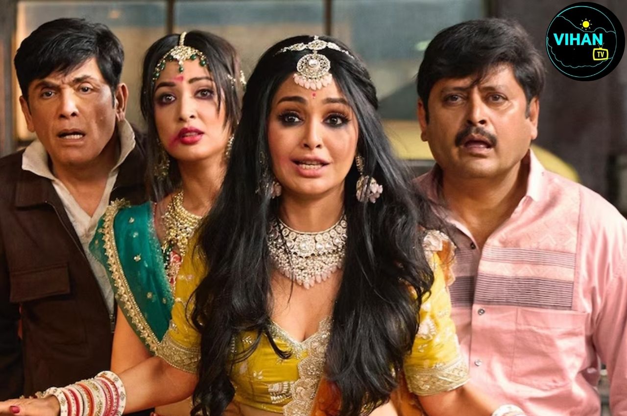 Bhabhi Ji Ghar Par Hain Film