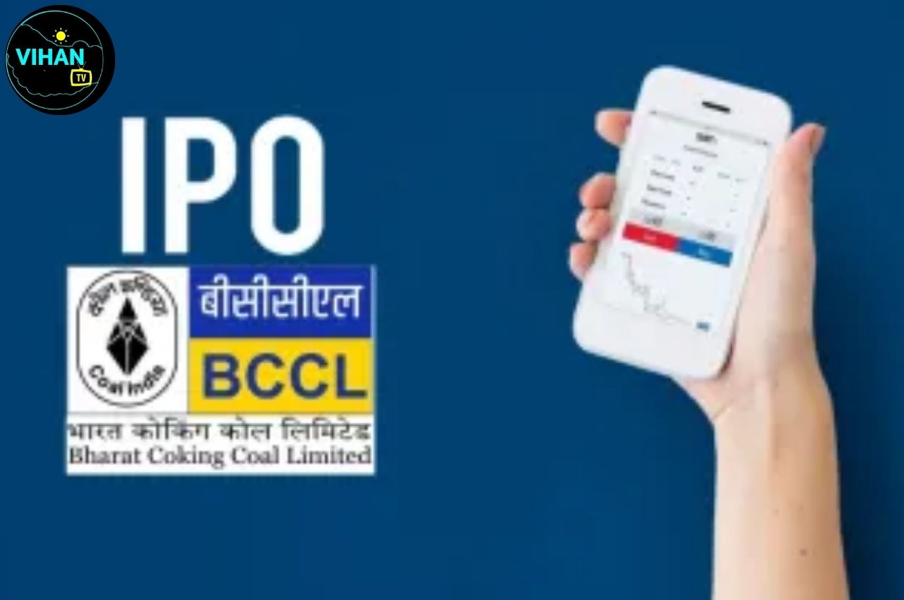 Bharat Coking Coal IPO
