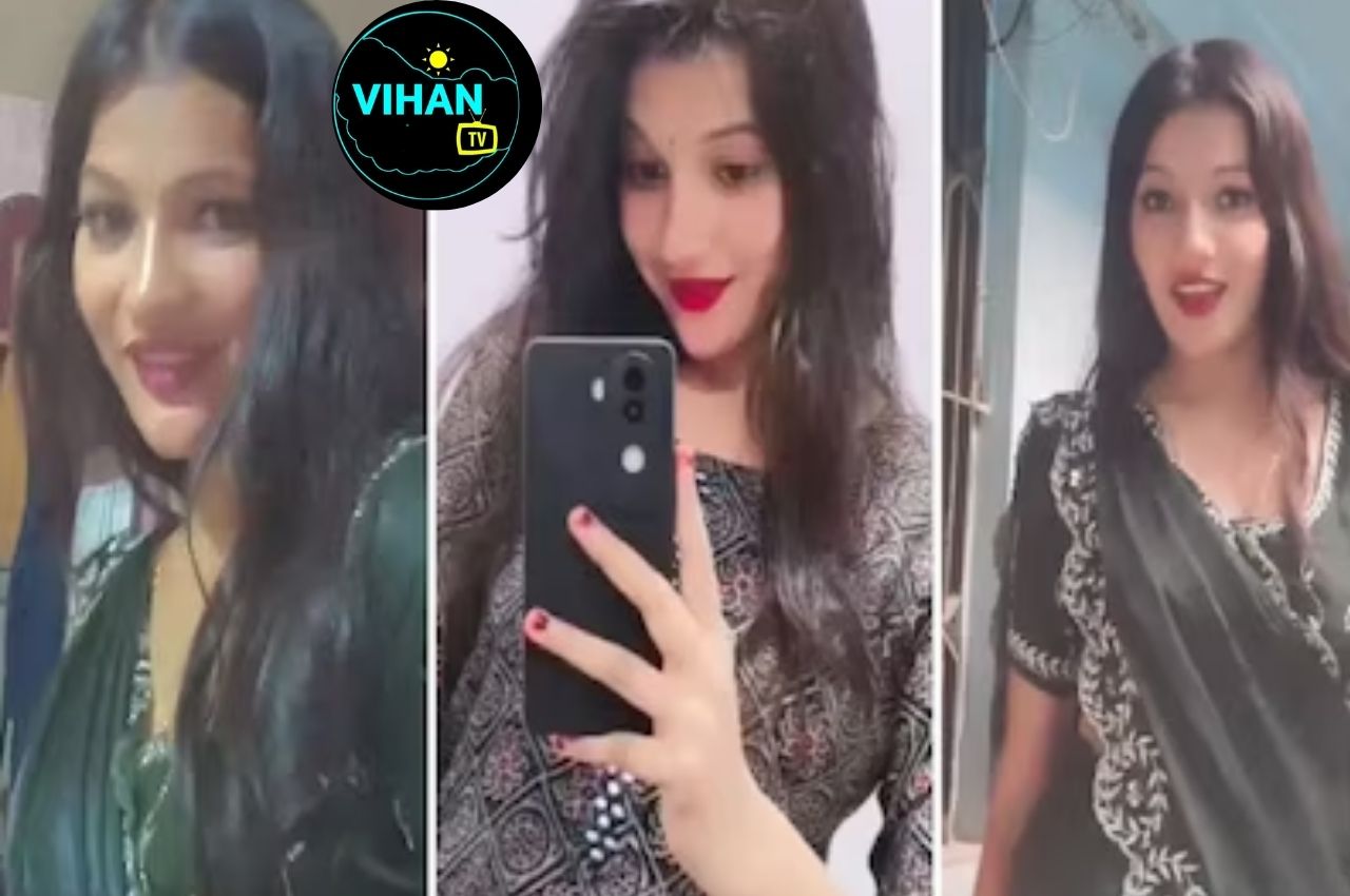 Gorakhpur Honey Trap Case