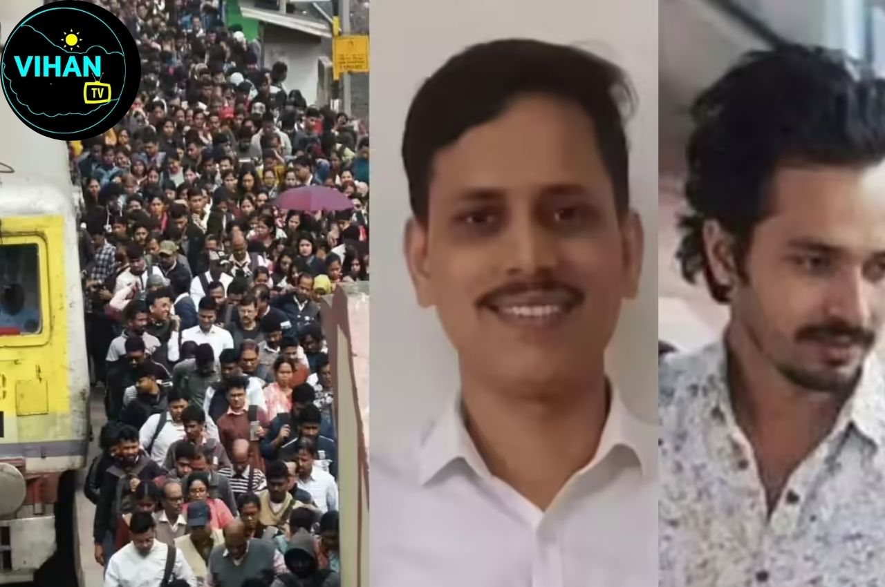 Mumbai Local Train Murder Case