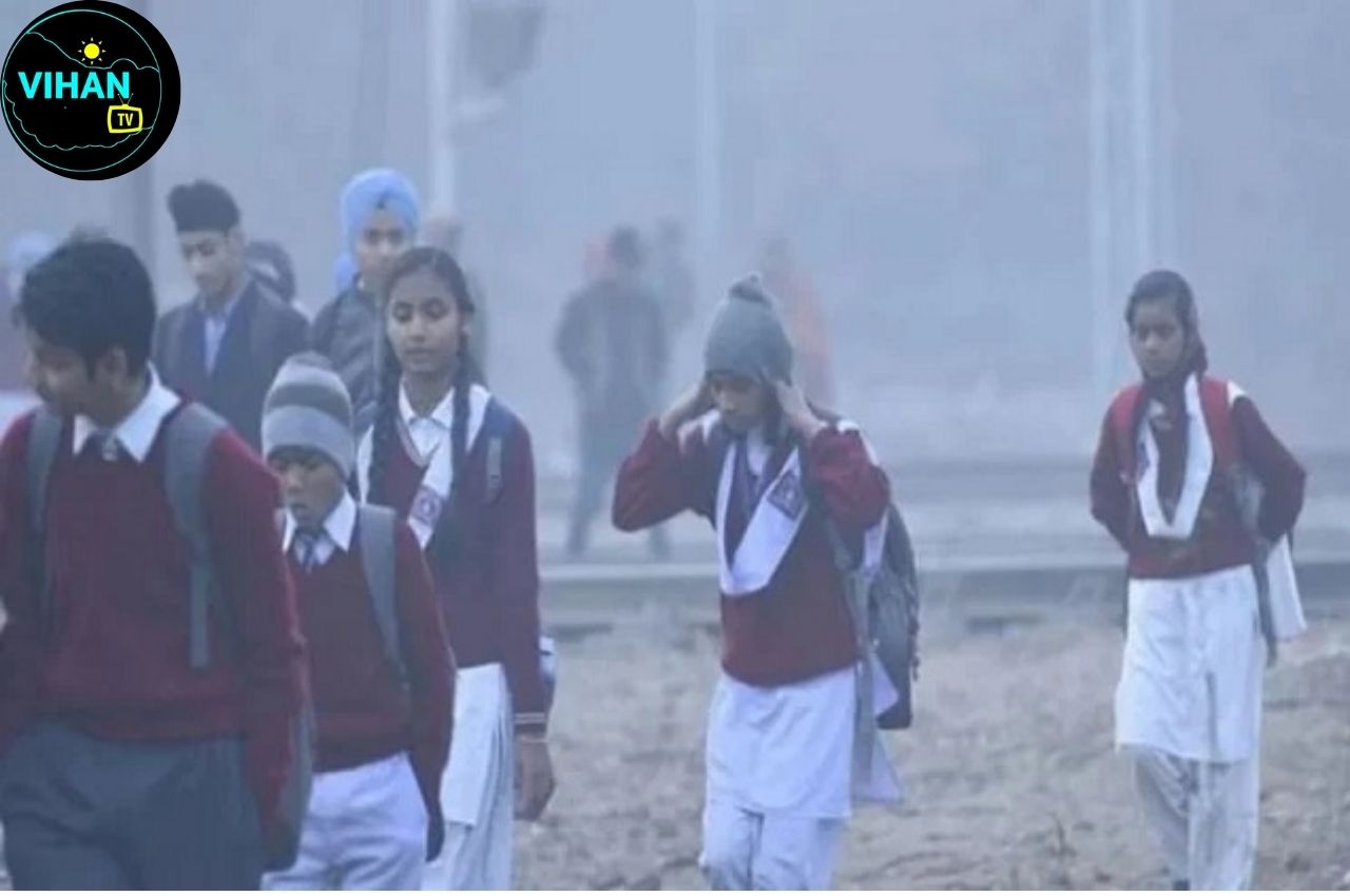 Noida Greater Noida School Holidays 2026