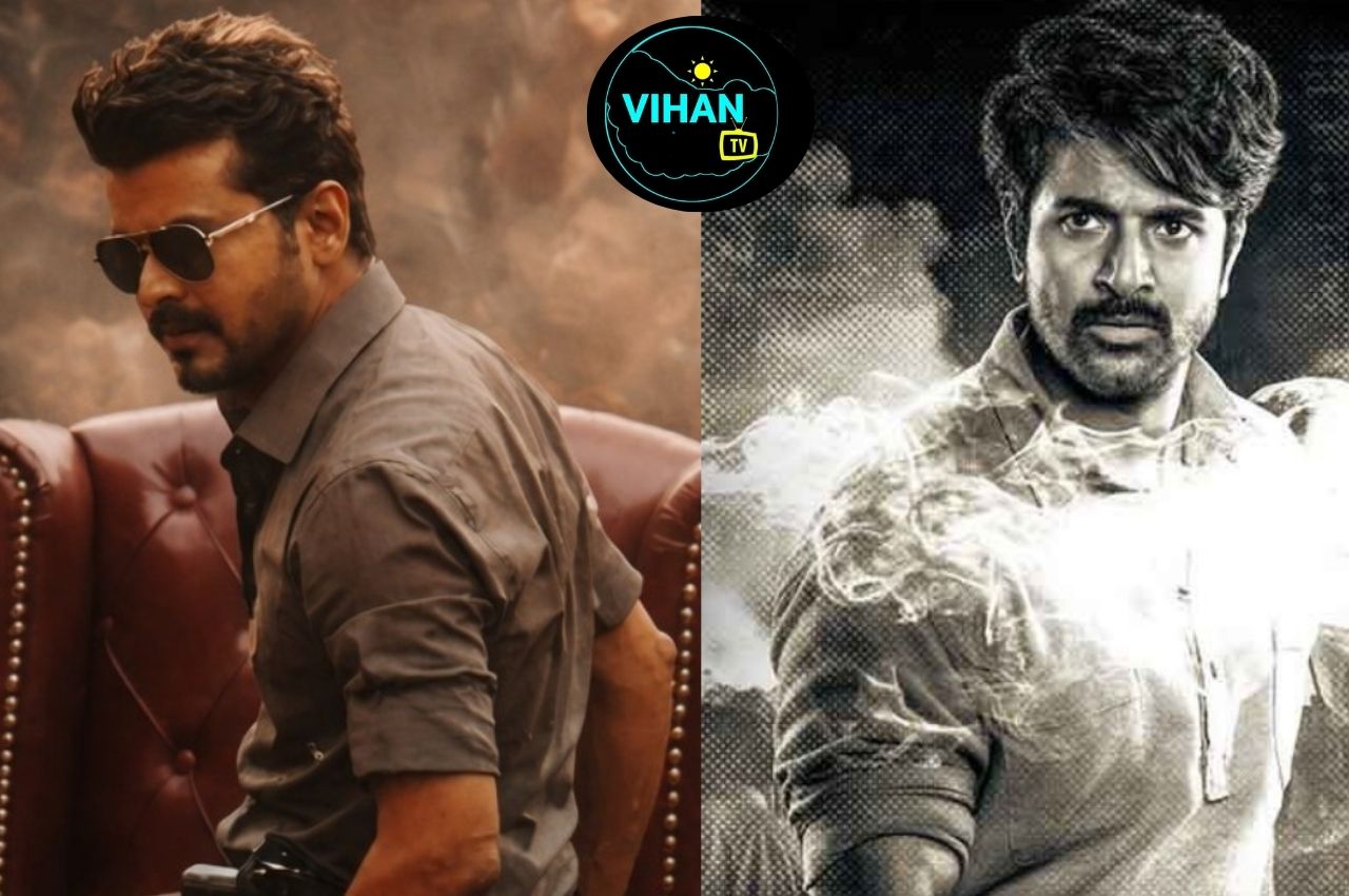 Parasakthi France Premiere Cancelled