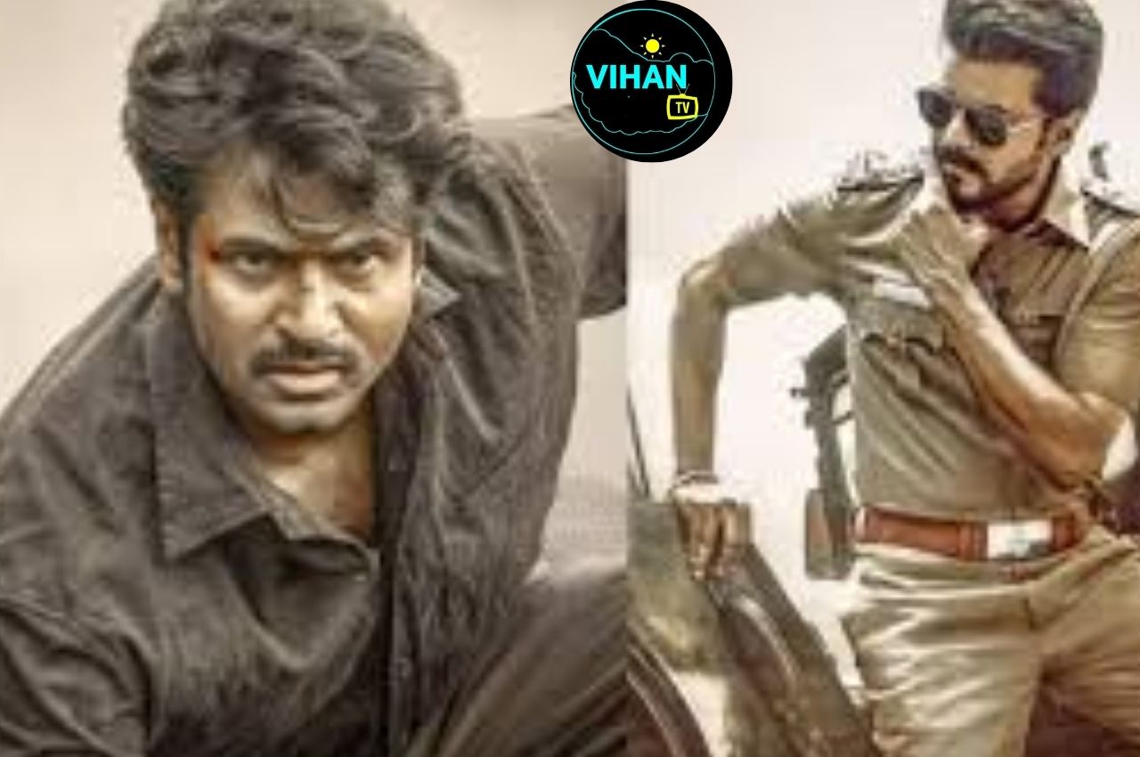 Parasakthi France Premiere Cancelled