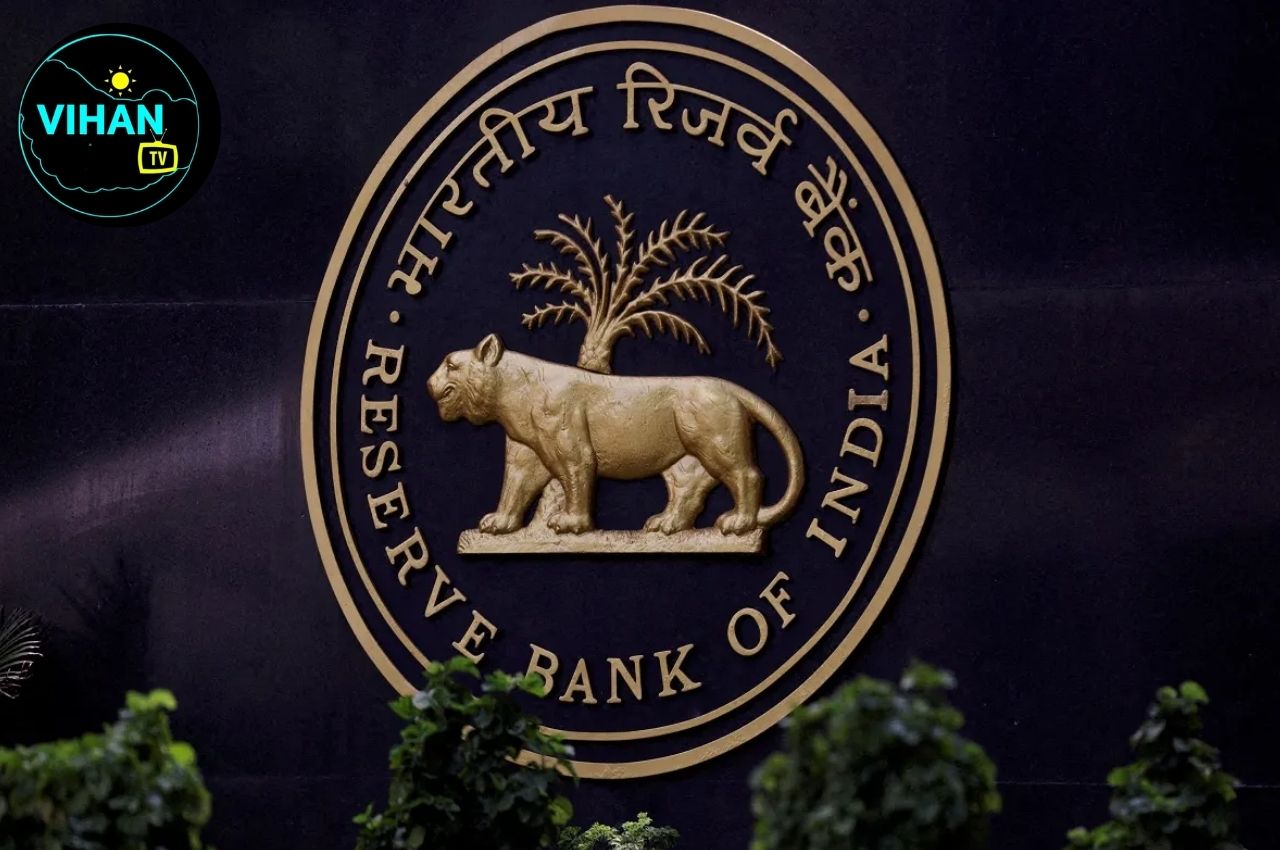 RBI Office Attendant Recruitment 2025