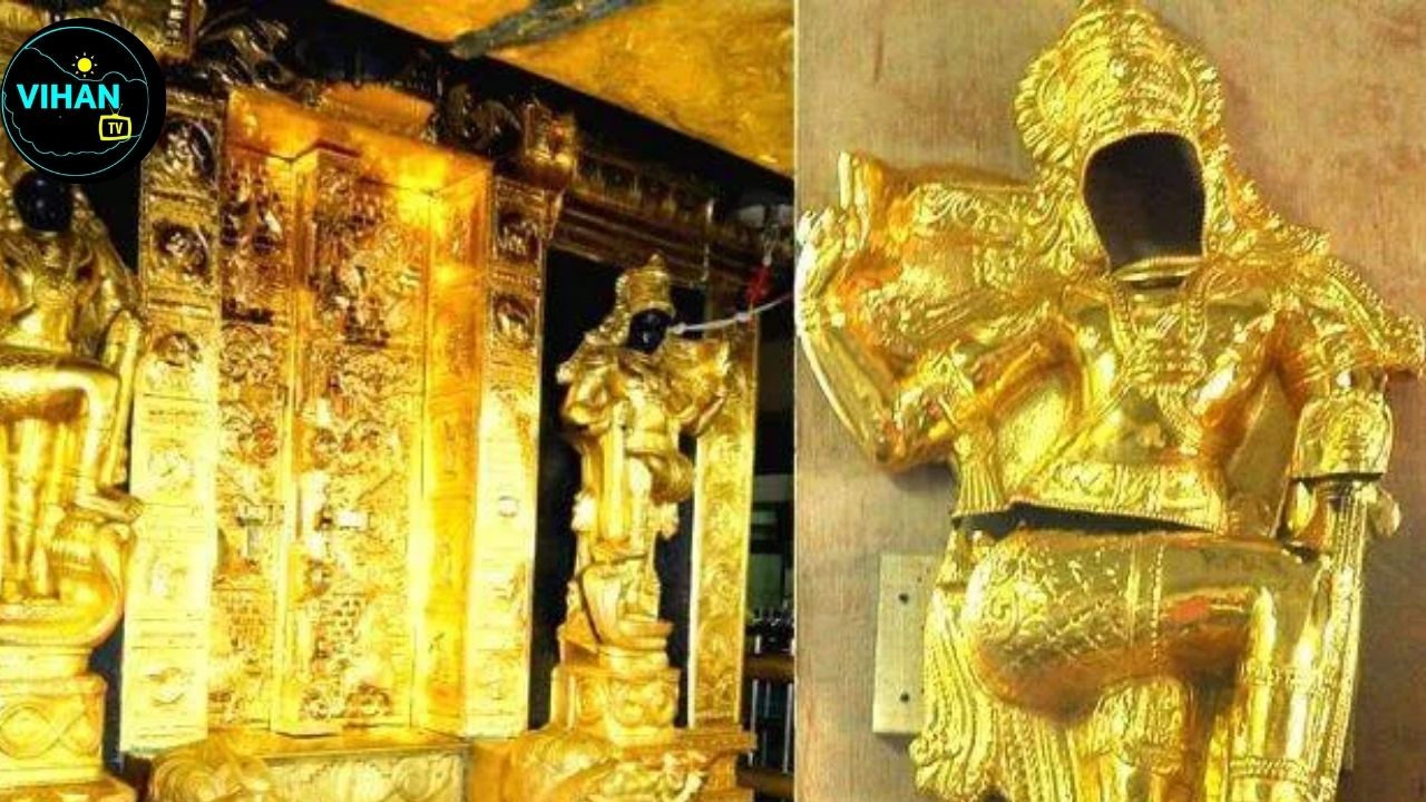Sabarimala Gold Theft Case