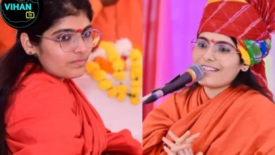 Sadhvi Prem Baisa Biography