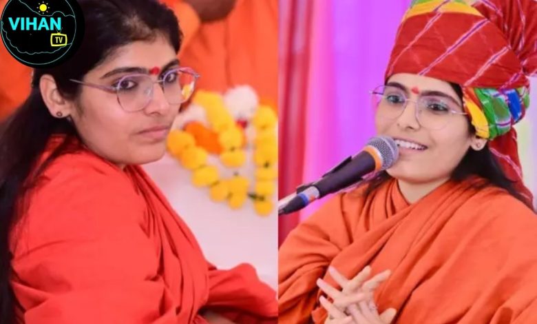 Sadhvi Prem Baisa Biography