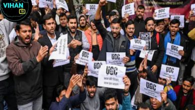 Supreme Court stay on UGC New Rules 2026