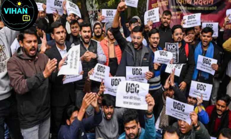 Supreme Court stay on UGC New Rules 2026