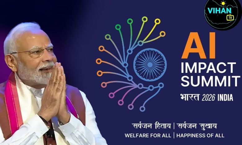 AI Impact Summit 2026 PM Modi