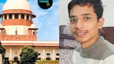 Atharv Chaturvedi NEET Supreme Court Case