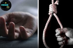 Barabanki Suicide Case