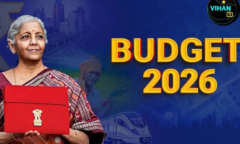 Budget 2026 Sector Wise Allocation