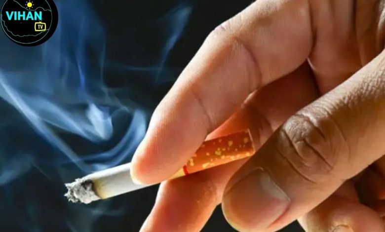 Cigarette Price Hike 2026