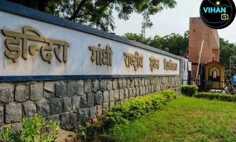 IGNOU Admission 2026