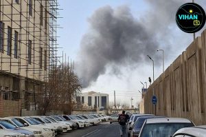 Israel Attack on Iran