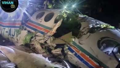 Jharkhand Air Ambulance Crash