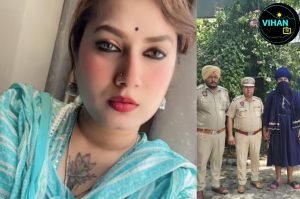 Kamal Kaur Bhabhi Murder Case