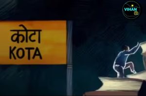 Kota Student Suicide Case