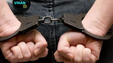 MP Cyber Sextortion Racket Busted