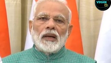 PM Modi Described The Budget As Historic