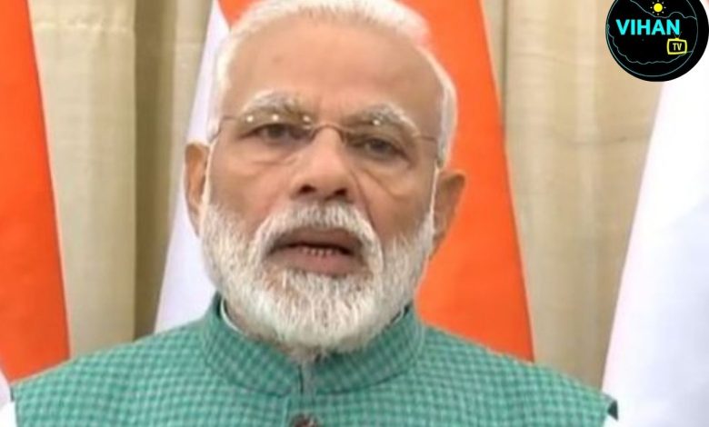 PM Modi Described The Budget As Historic