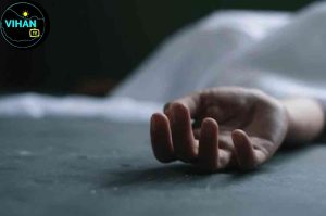 Prayagraj Student Suicide