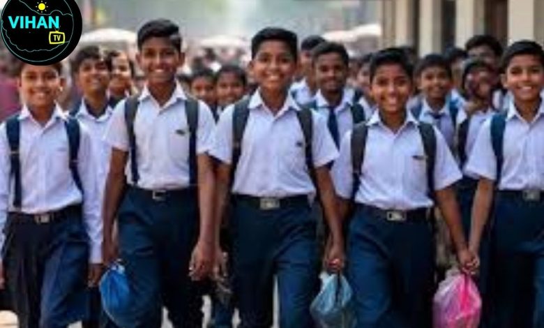 RTE Admission 2026 Bihar