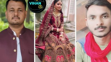 Rajasthan Sriganganagar Murder Case