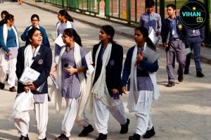 UP Board 12th Scholarship Schemes 2026