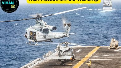 Iran Attack on US Warship