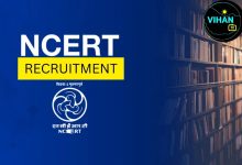 NCERT Recruitment 2026